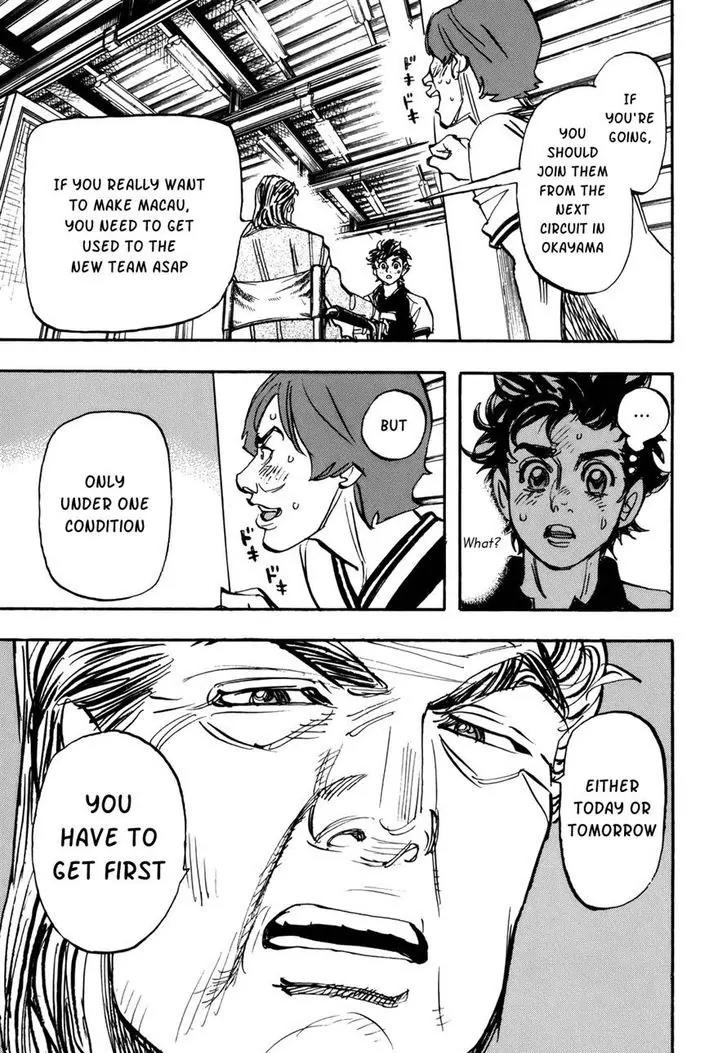 Capeta Vol.22 Chapter 1 page 17 - Vol.22 Chapter 1