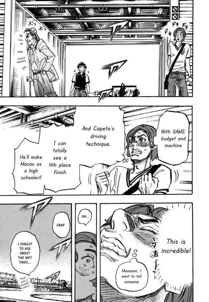 Capeta Vol.22 Chapter 1 page 21 - Vol.22 Chapter 1