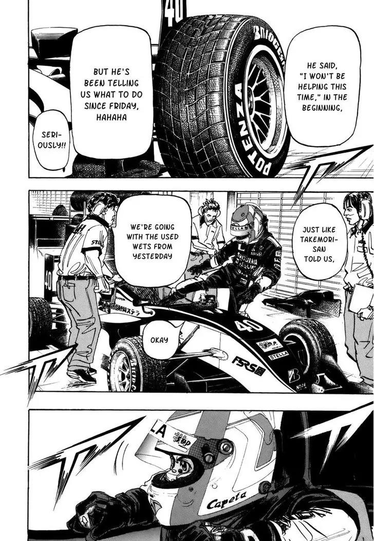 Capeta Vol.22 Chapter 1 page 22 - Vol.22 Chapter 1