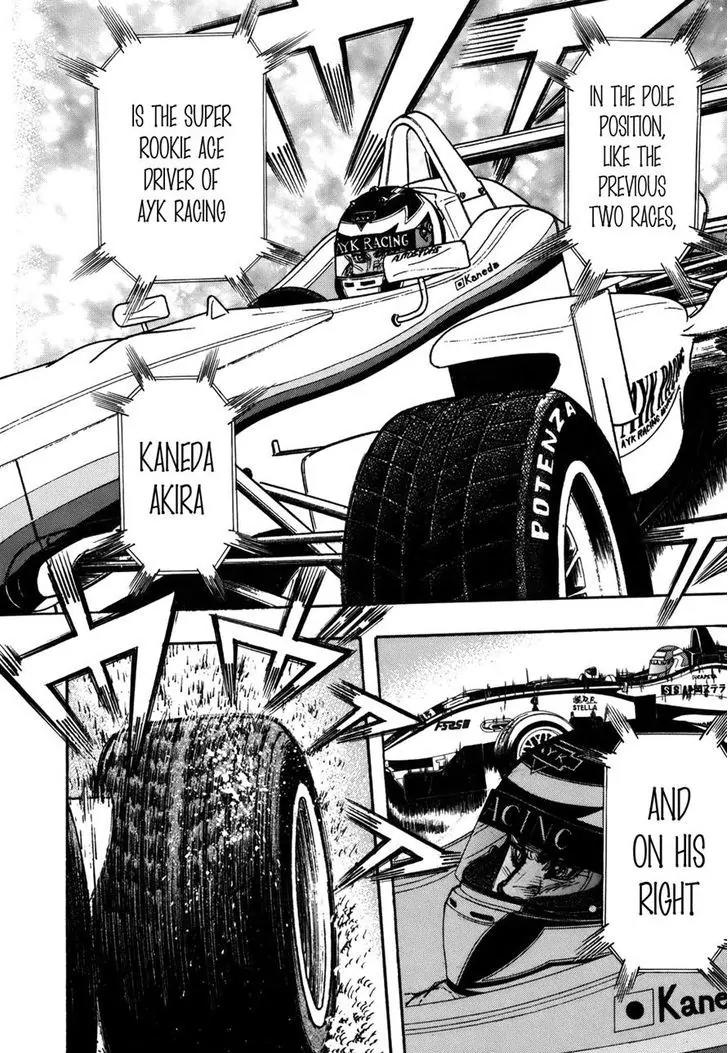 Capeta Vol.22 Chapter 1 page 26 - Vol.22 Chapter 1