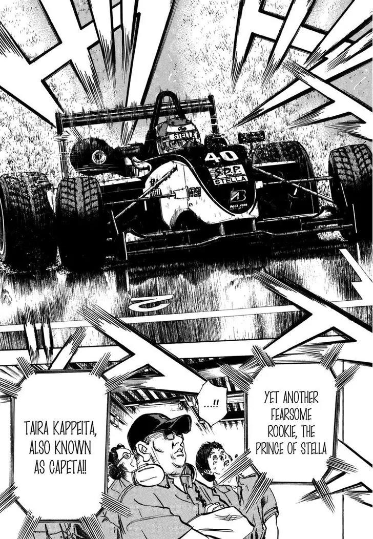 Capeta Vol.22 Chapter 1 page 27 - Vol.22 Chapter 1