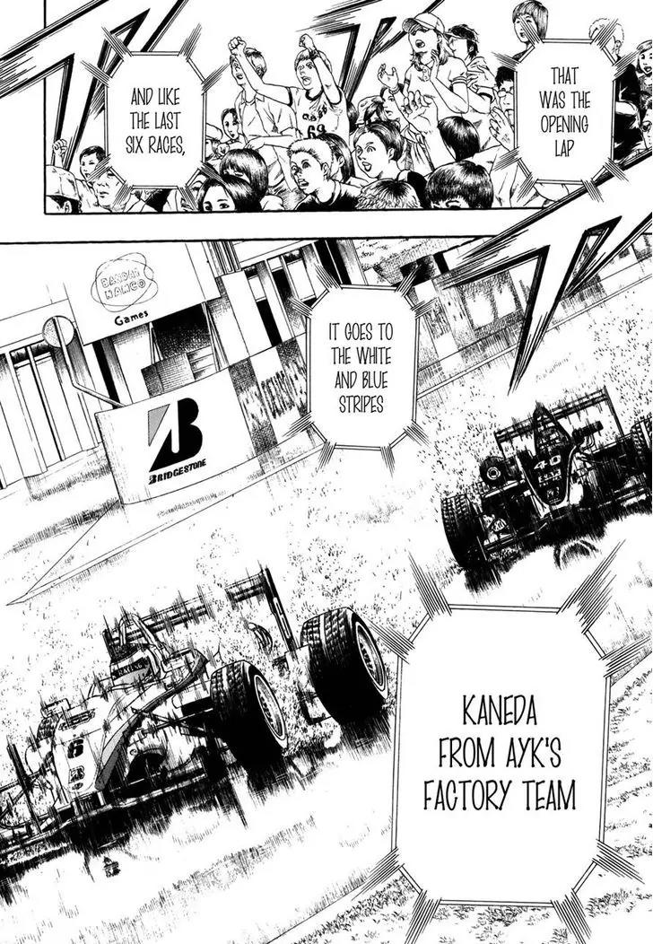 Capeta Vol.22 Chapter 1 page 41 - Vol.22 Chapter 1