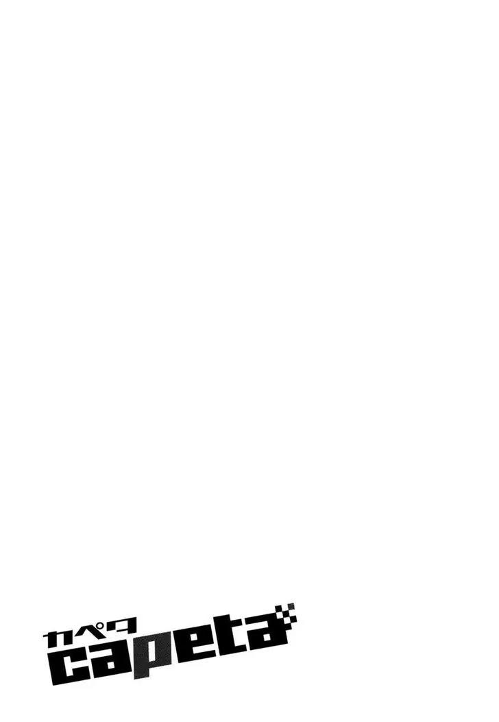 Capeta Vol.22 Chapter 1 page 42 - Vol.22 Chapter 1