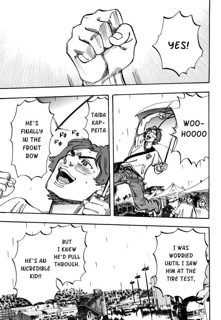 Capeta Vol.22 Chapter 1 page 5 - Vol.22 Chapter 1