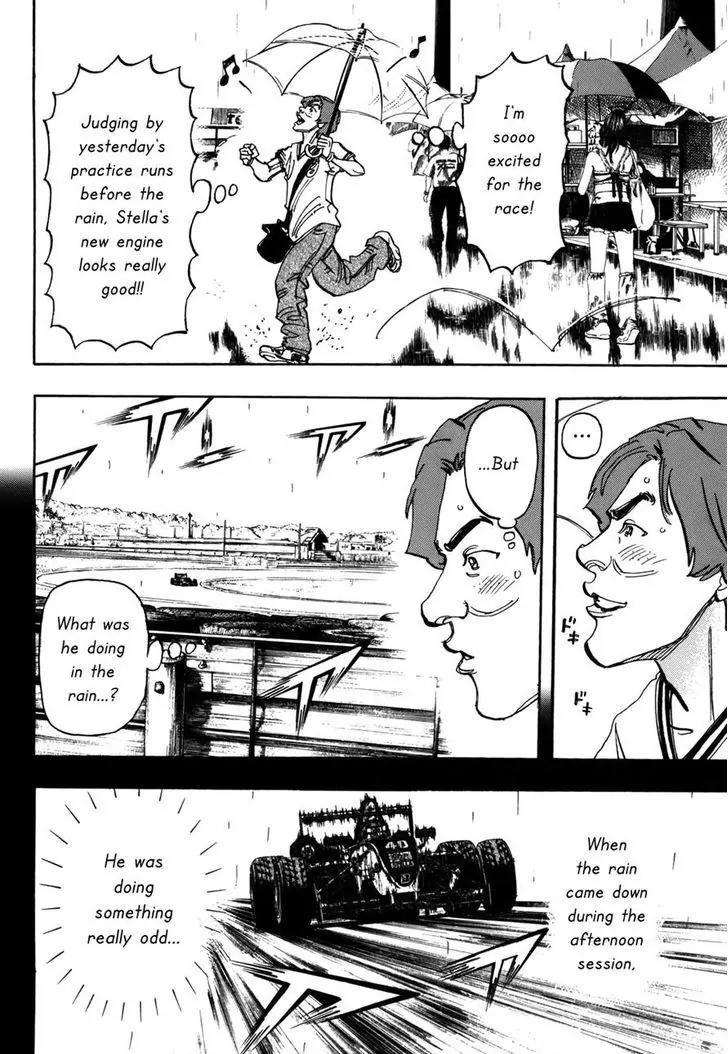 Capeta Vol.22 Chapter 1 page 6 - Vol.22 Chapter 1