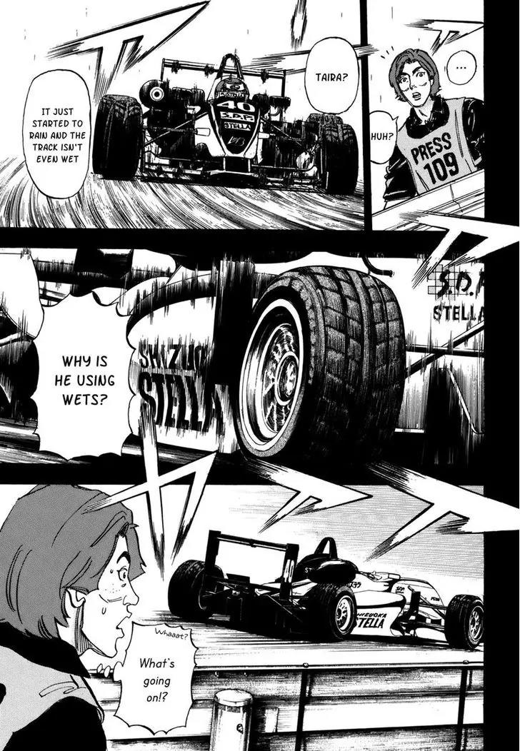 Capeta Vol.22 Chapter 1 page 7 - Vol.22 Chapter 1