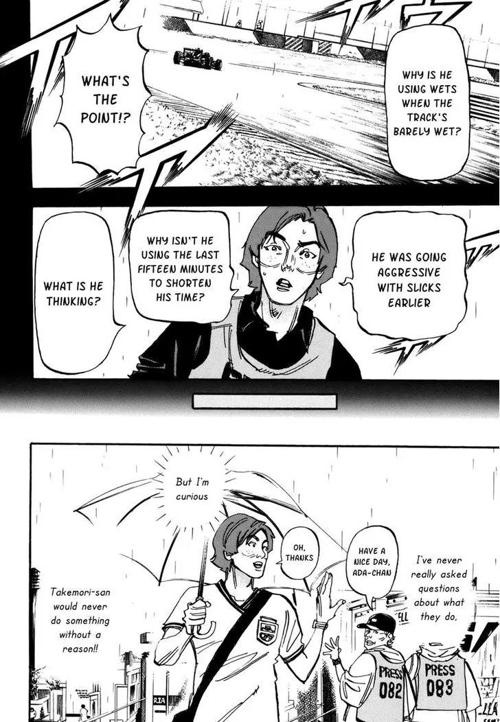 Capeta Vol.22 Chapter 1 page 8 - Vol.22 Chapter 1