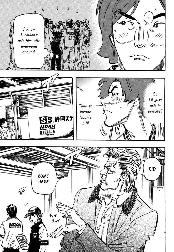 Capeta Vol.22 Chapter 1 page 9 - Vol.22 Chapter 1