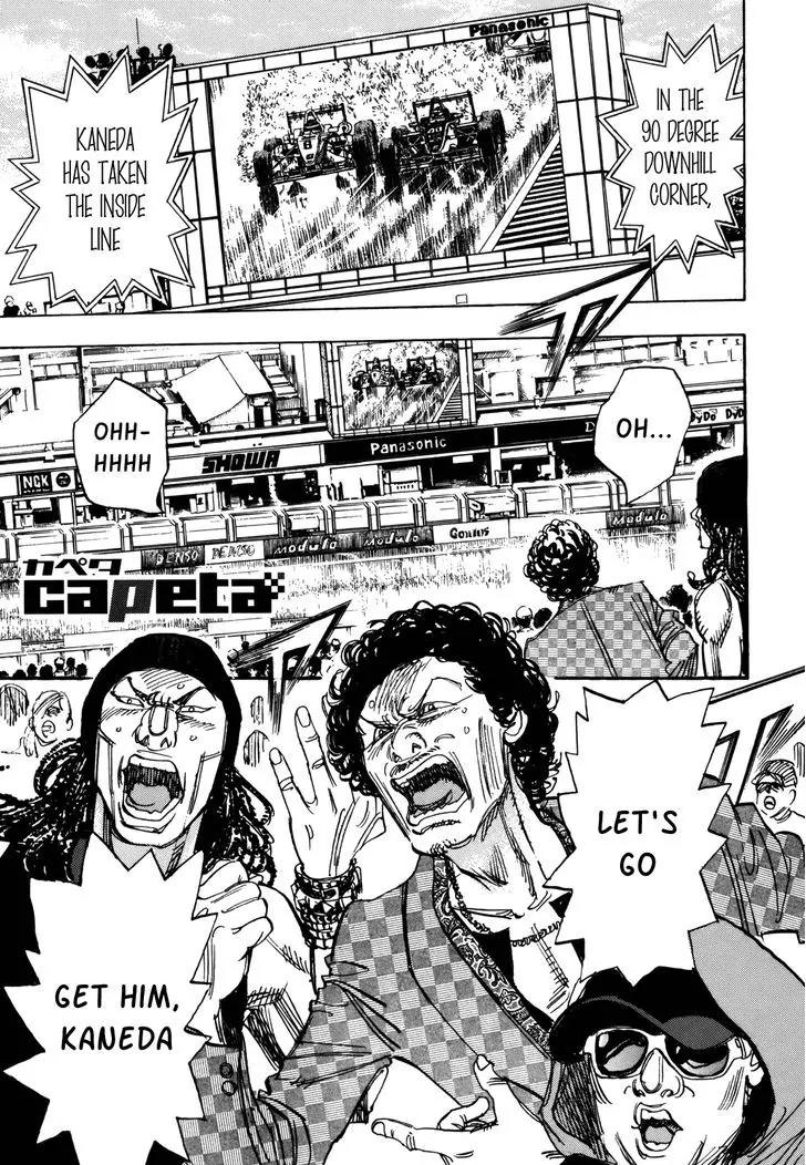Capeta Vol.22 Chapter 2 page 1 - Vol.22 Chapter 2