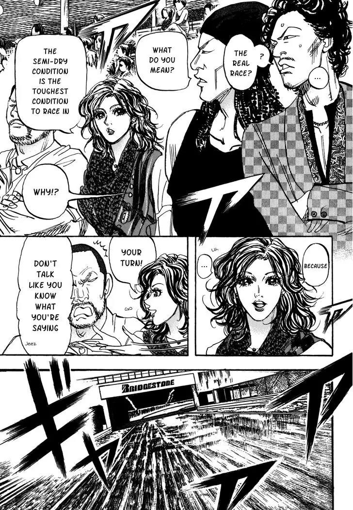 Capeta Vol.22 Chapter 2 page 11 - Vol.22 Chapter 2