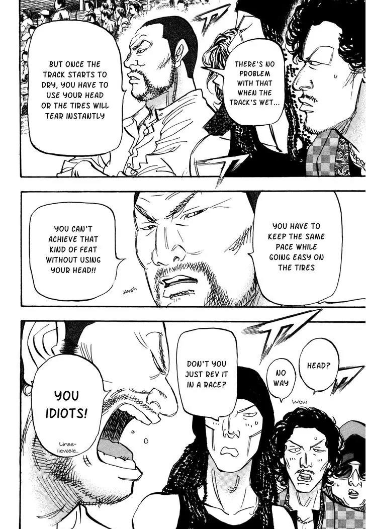Capeta Vol.22 Chapter 2 page 13 - Vol.22 Chapter 2