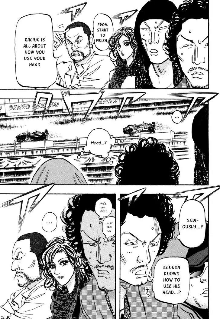 Capeta Vol.22 Chapter 2 page 14 - Vol.22 Chapter 2