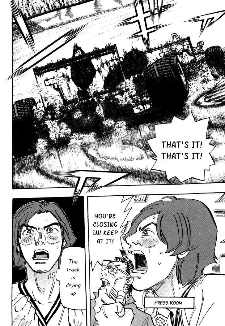 Capeta Vol.22 Chapter 2 page 16 - Vol.22 Chapter 2