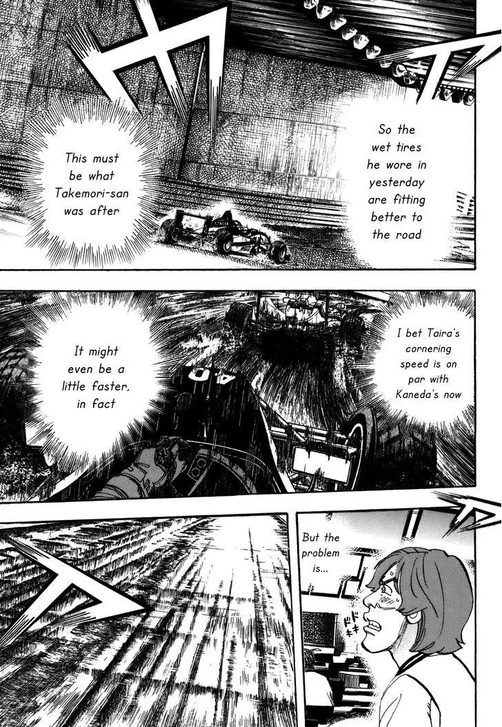 Capeta Vol.22 Chapter 2 page 17 - Vol.22 Chapter 2