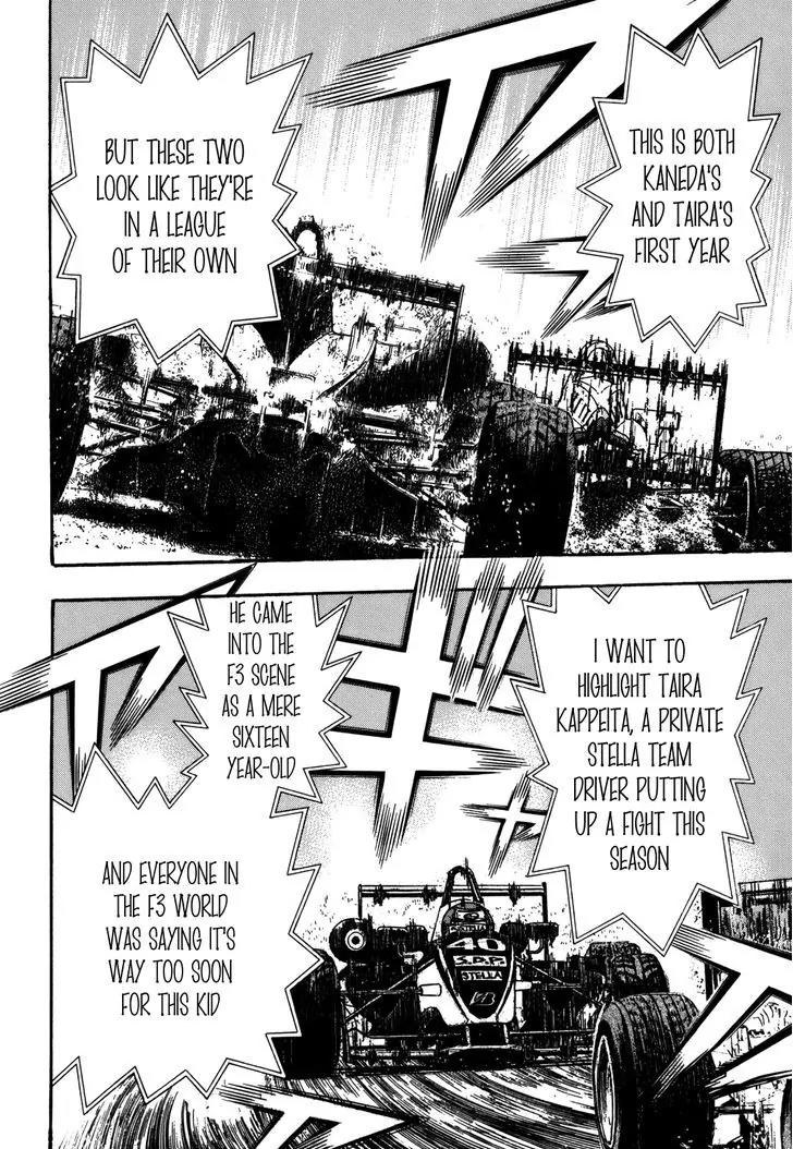 Capeta Vol.22 Chapter 2 page 20 - Vol.22 Chapter 2