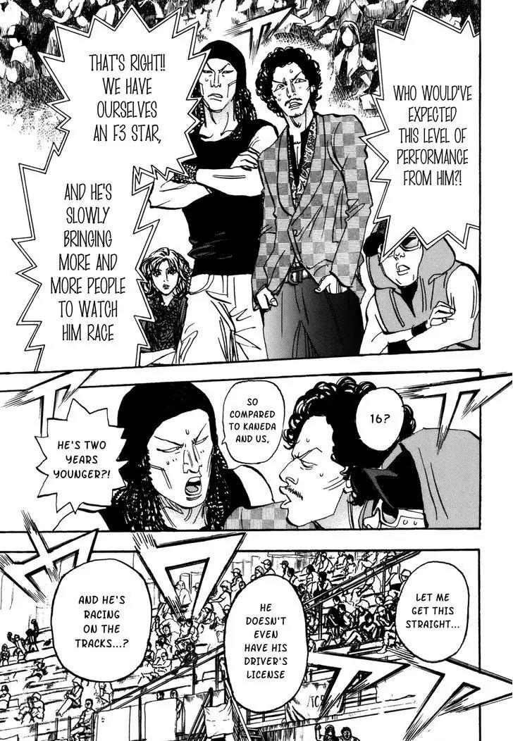 Capeta Vol.22 Chapter 2 page 21 - Vol.22 Chapter 2