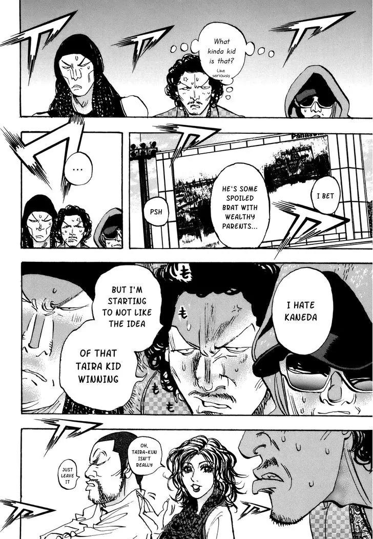 Capeta Vol.22 Chapter 2 page 22 - Vol.22 Chapter 2