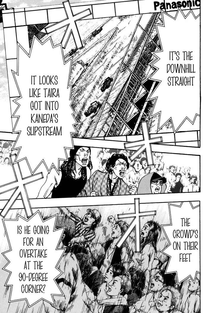 Capeta Vol.22 Chapter 2 page 23 - Vol.22 Chapter 2