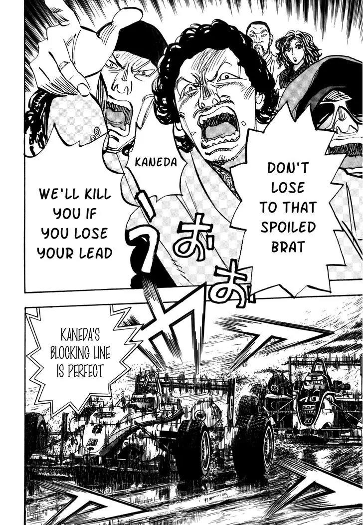 Capeta Vol.22 Chapter 2 page 24 - Vol.22 Chapter 2