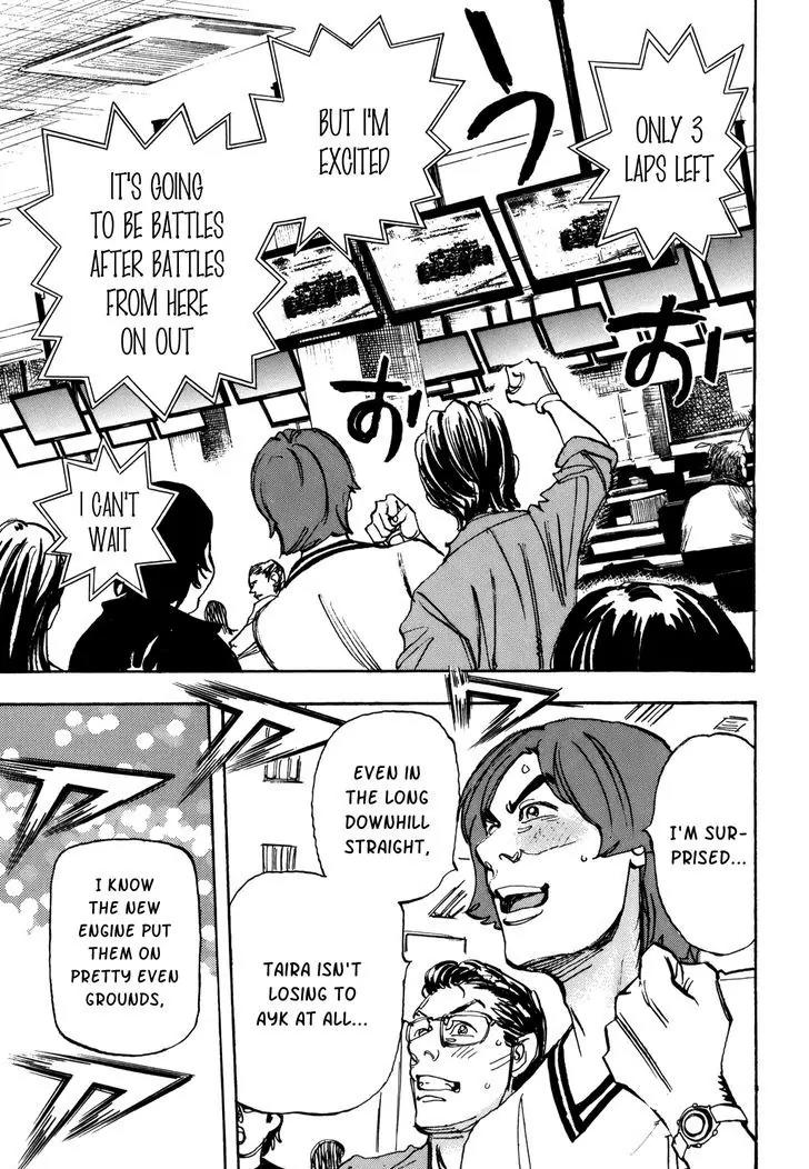 Capeta Vol.22 Chapter 2 page 25 - Vol.22 Chapter 2