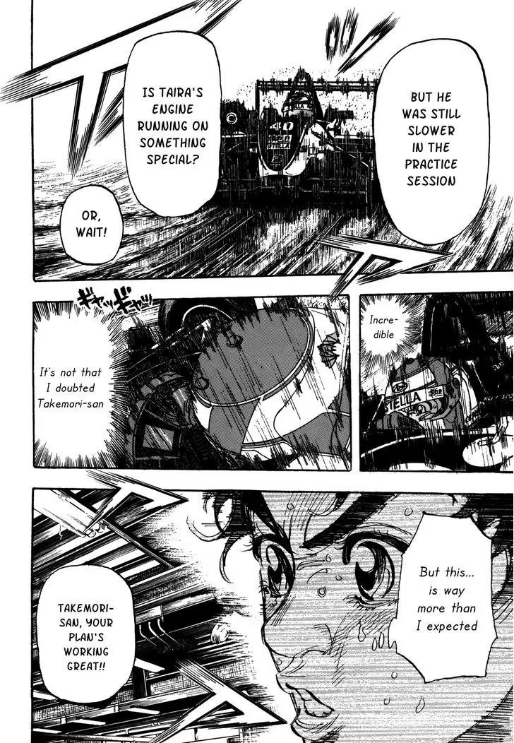 Capeta Vol.22 Chapter 2 page 26 - Vol.22 Chapter 2