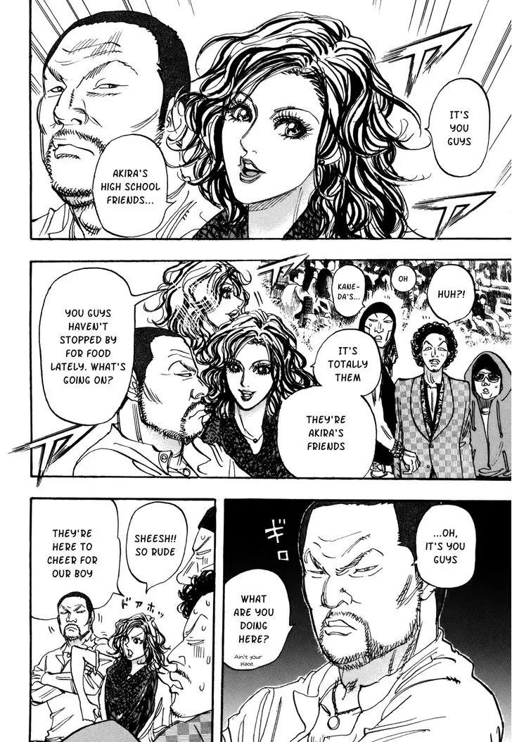 Capeta Vol.22 Chapter 2 page 3 - Vol.22 Chapter 2