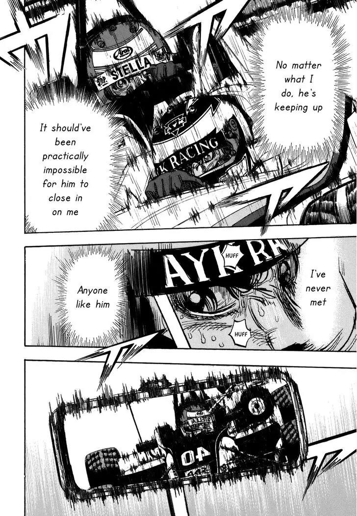 Capeta Vol.22 Chapter 2 page 33 - Vol.22 Chapter 2