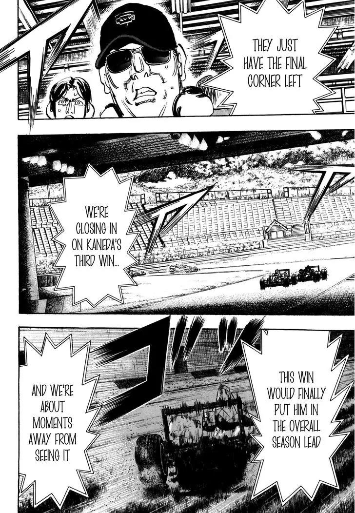 Capeta Vol.22 Chapter 2 page 39 - Vol.22 Chapter 2
