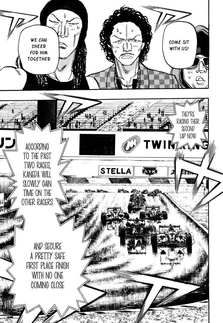 Capeta Vol.22 Chapter 2 page 4 - Vol.22 Chapter 2