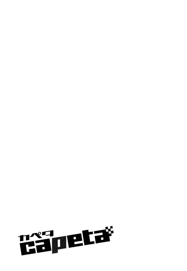 Capeta Vol.22 Chapter 2 page 42 - Vol.22 Chapter 2