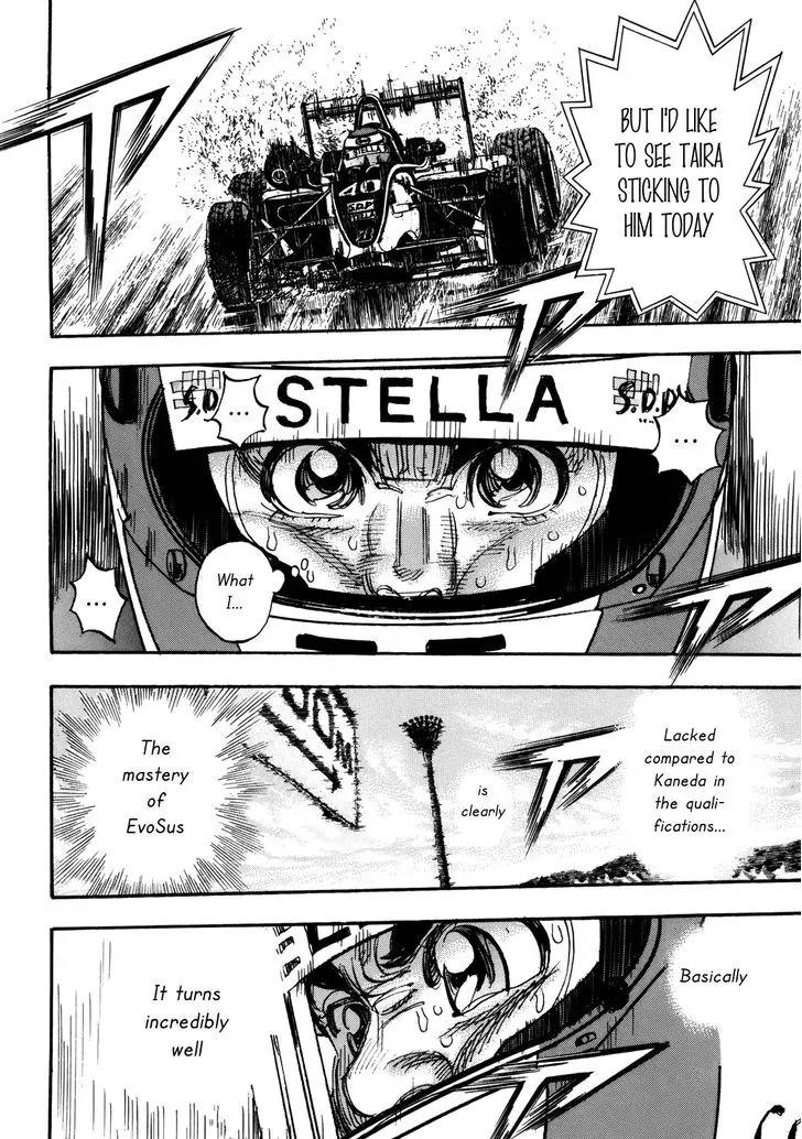 Capeta Vol.22 Chapter 2 page 5 - Vol.22 Chapter 2