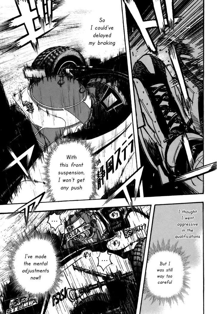 Capeta Vol.22 Chapter 2 page 6 - Vol.22 Chapter 2