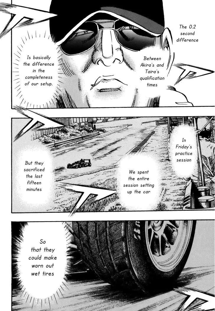 Capeta Vol.22 Chapter 2 page 8 - Vol.22 Chapter 2
