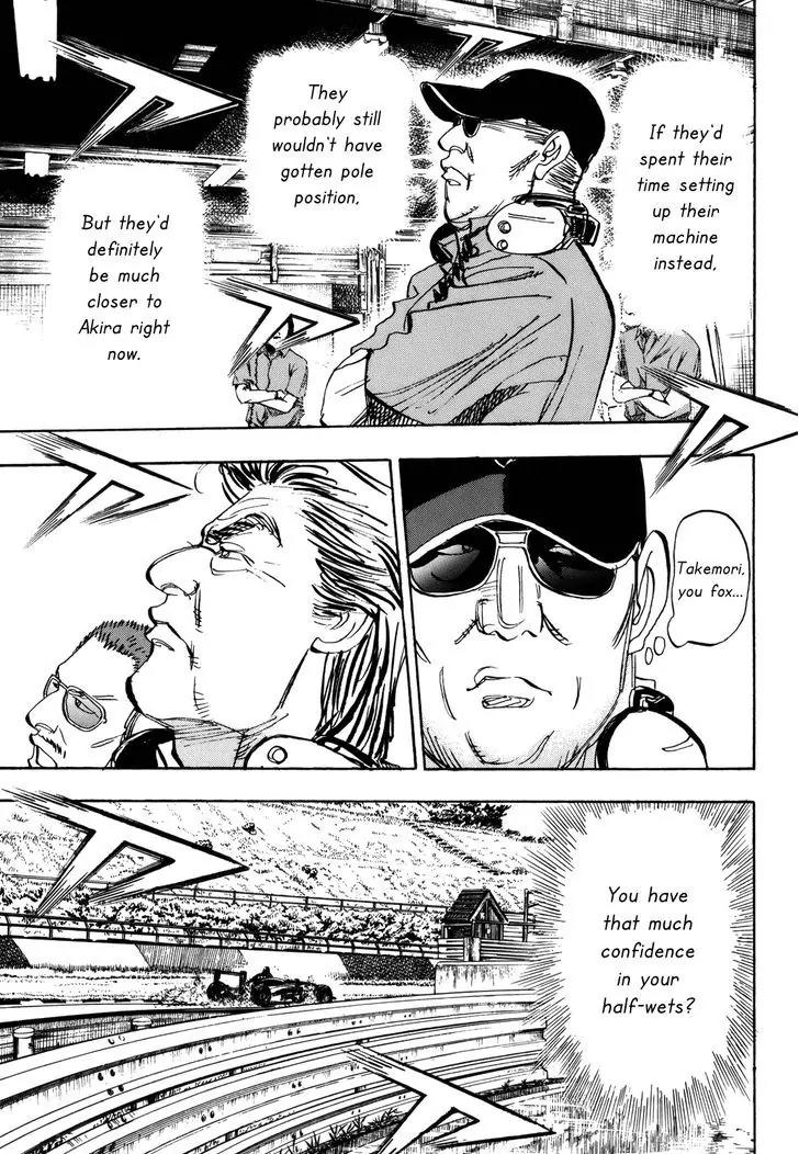 Capeta Vol.22 Chapter 2 page 9 - Vol.22 Chapter 2