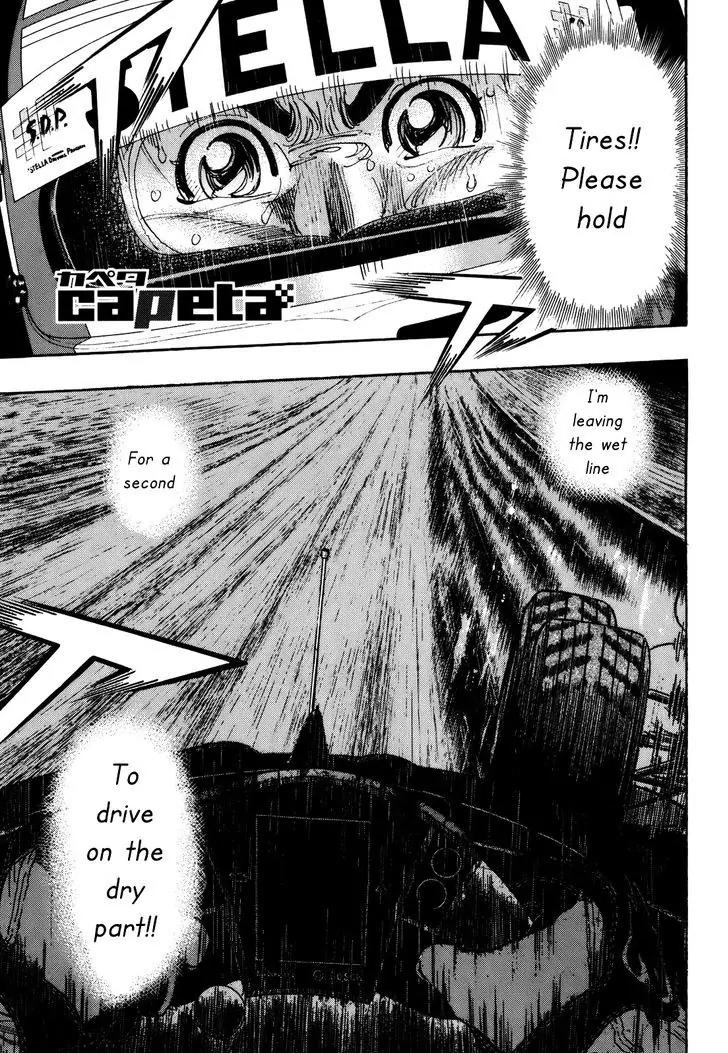 Capeta Chapter 22.3 page 1 - Vol.22 Chapter 3