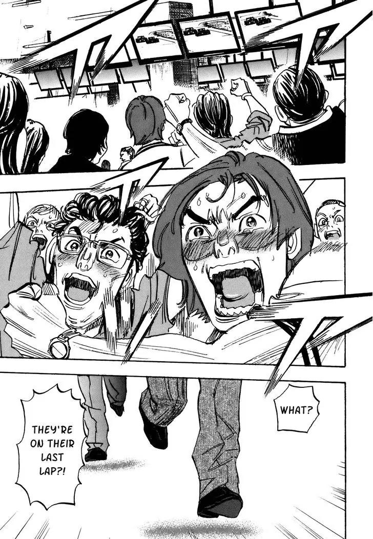 Capeta Chapter 22.3 page 10 - Vol.22 Chapter 3