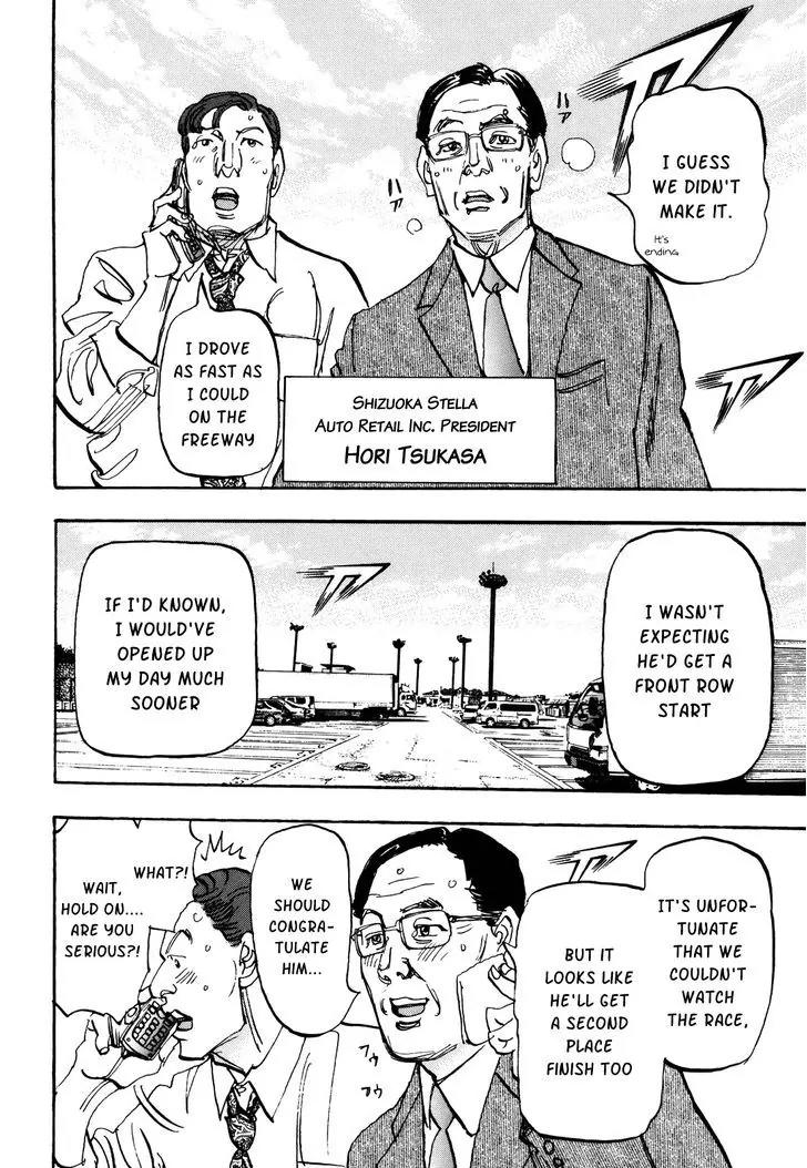 Capeta Chapter 22.3 page 11 - Vol.22 Chapter 3