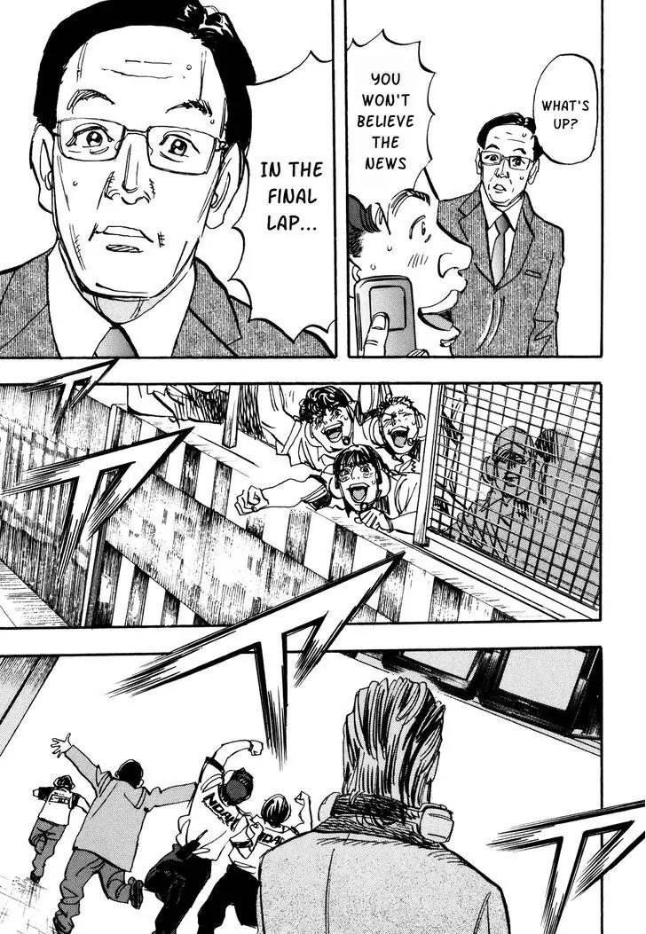 Capeta Chapter 22.3 page 12 - Vol.22 Chapter 3