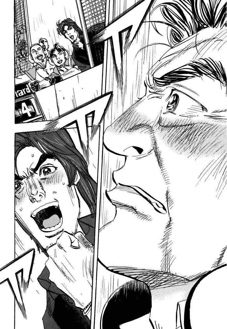 Capeta Chapter 22.3 page 13 - Vol.22 Chapter 3