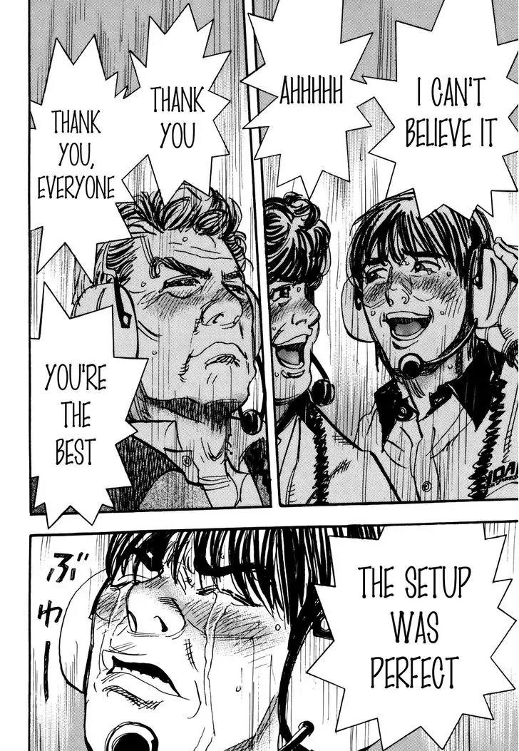 Capeta Chapter 22.3 page 19 - Vol.22 Chapter 3