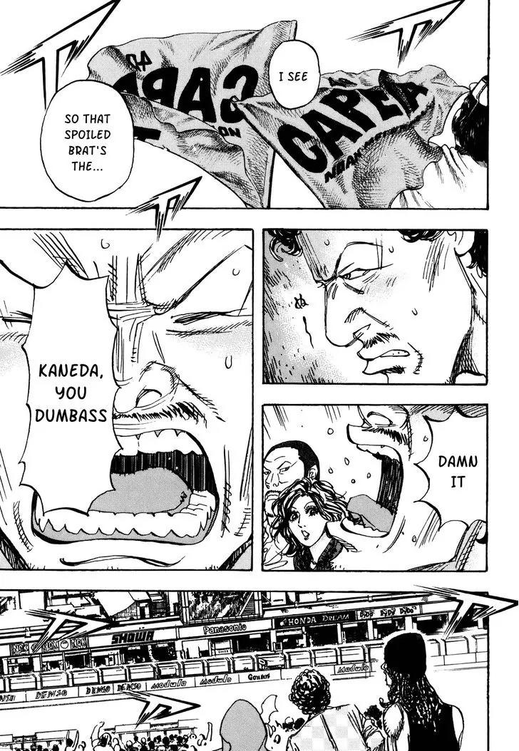 Capeta Chapter 22.3 page 22 - Vol.22 Chapter 3