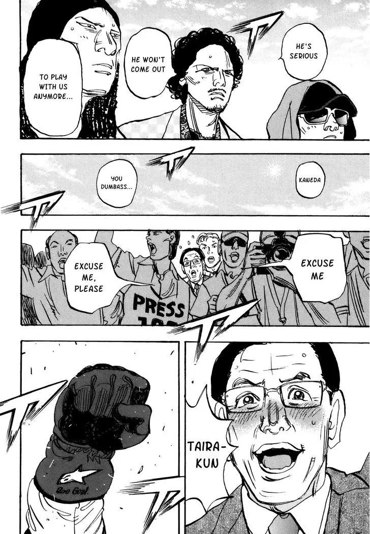Capeta Chapter 22.3 page 23 - Vol.22 Chapter 3