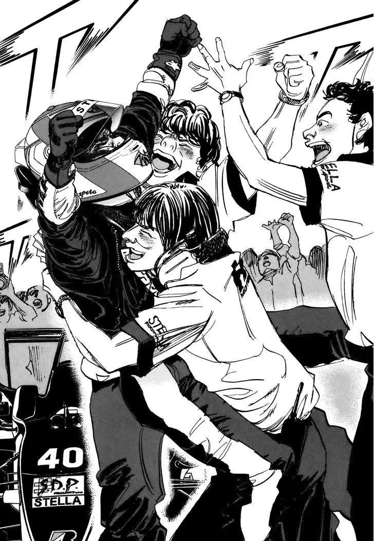 Capeta Chapter 22.3 page 24 - Vol.22 Chapter 3