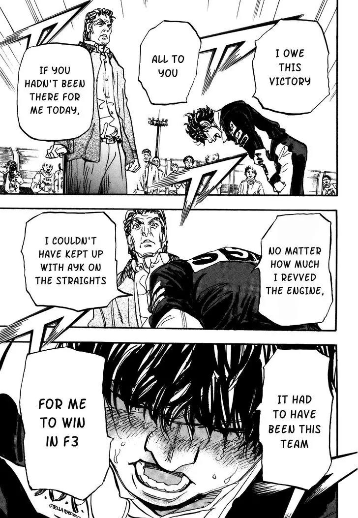 Capeta Chapter 22.3 page 26 - Vol.22 Chapter 3