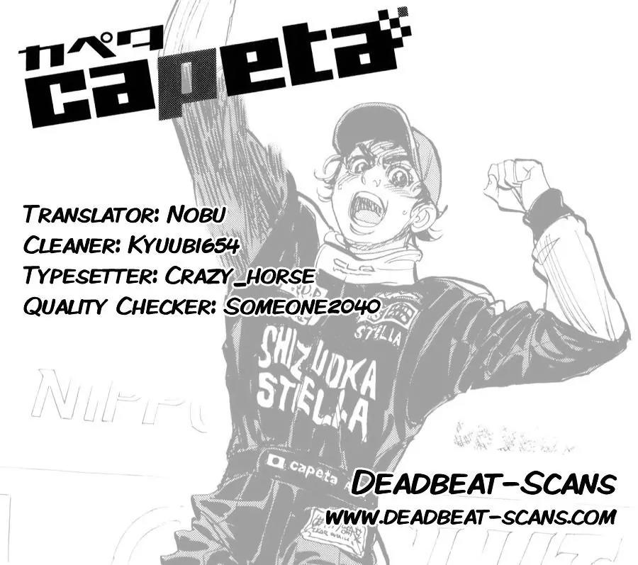 Capeta Chapter 22.3 page 32 - Vol.22 Chapter 3