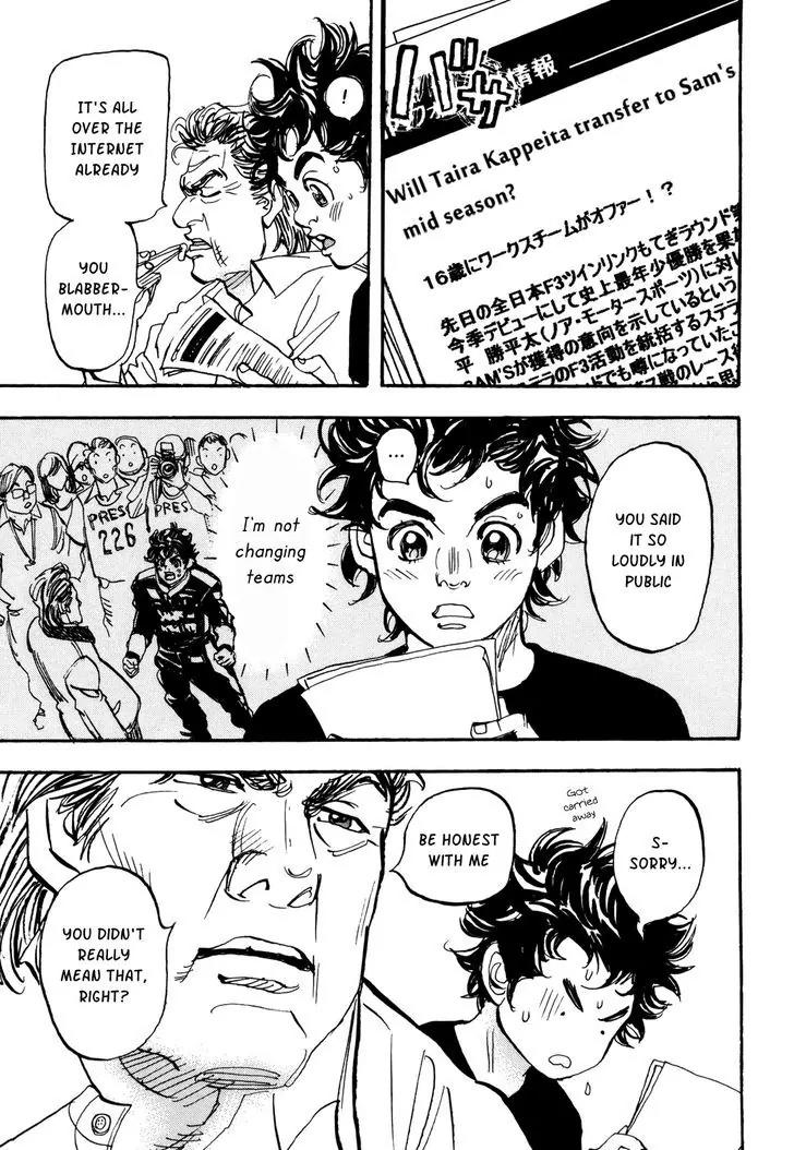 Capeta Vol.22 Chapter 4 page 10 - Vol.22 Chapter 4