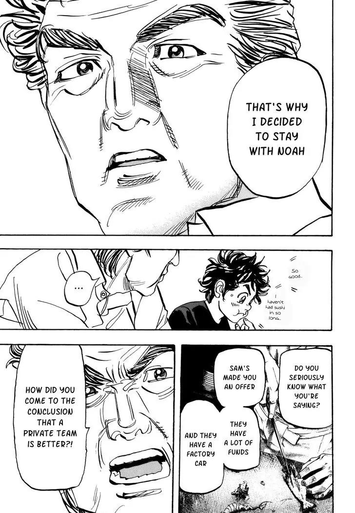 Capeta Vol.22 Chapter 4 page 12 - Vol.22 Chapter 4