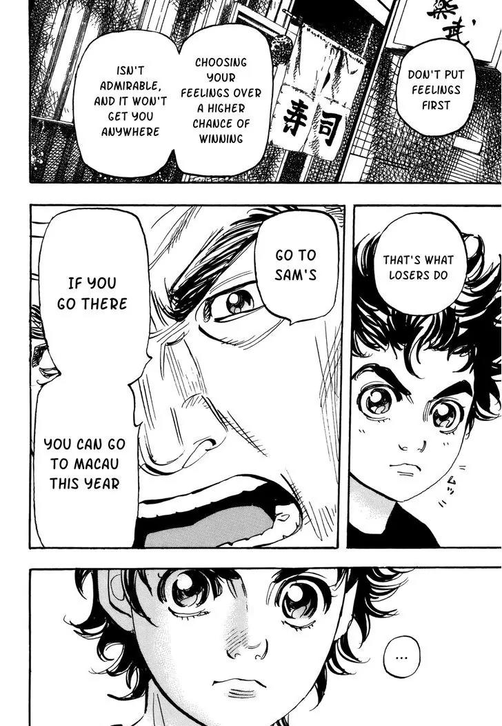 Capeta Vol.22 Chapter 4 page 13 - Vol.22 Chapter 4