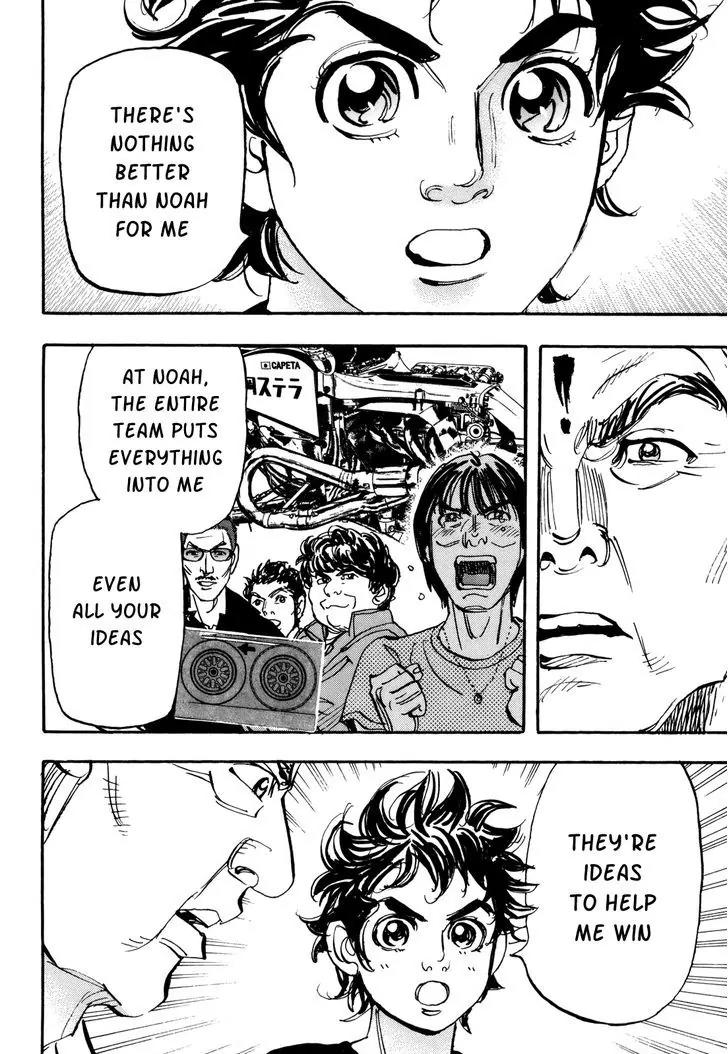 Capeta Vol.22 Chapter 4 page 15 - Vol.22 Chapter 4