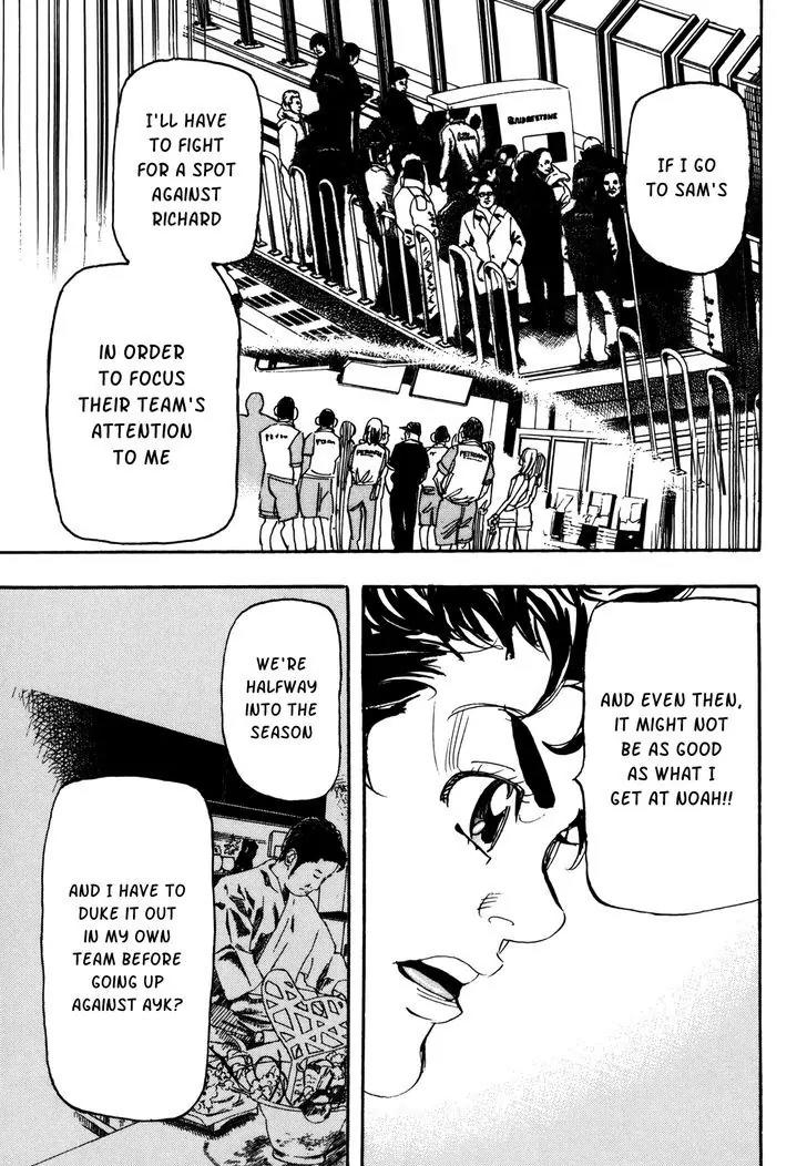 Capeta Vol.22 Chapter 4 page 16 - Vol.22 Chapter 4